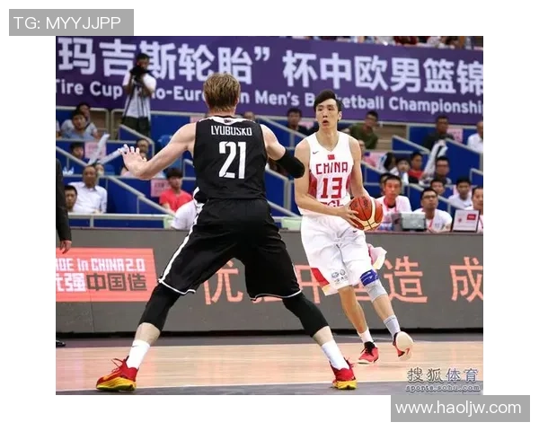 中欧篮球冠军杯激战即将开启中国队对决俄罗斯队期待精彩对抗