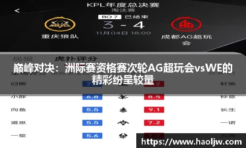 mile米乐M7
