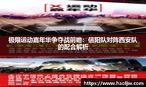 米乐M6注册登录