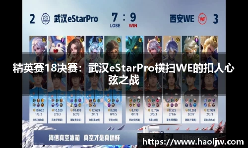 米乐M6官方网站