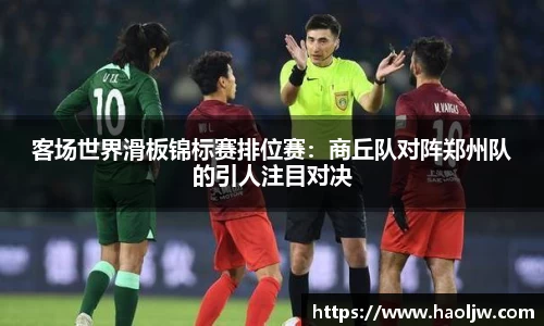 米乐M6平台