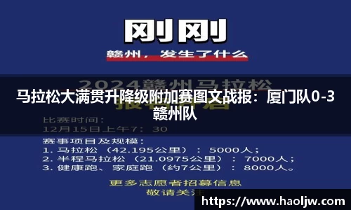 米乐M6注册登录