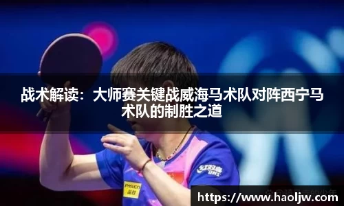 米乐M6官方网站