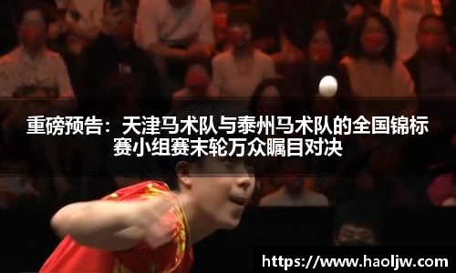 米乐M6平台