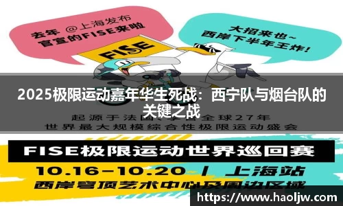 米乐M6平台