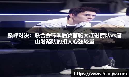 米乐M6官方网站
