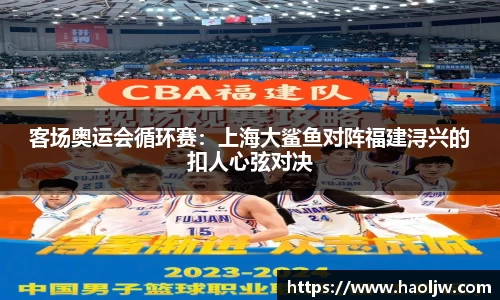 米乐M6平台