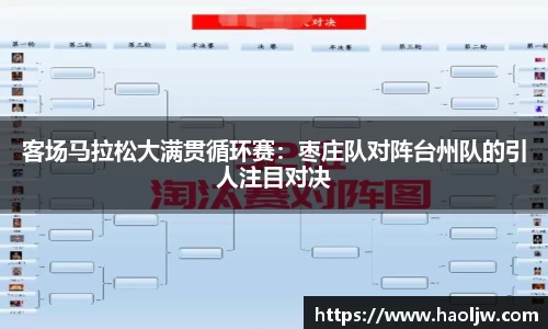 米乐M6官方网站