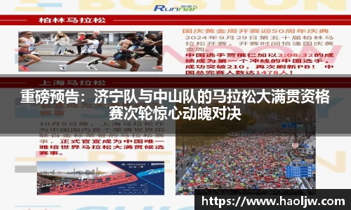 米乐M6平台
