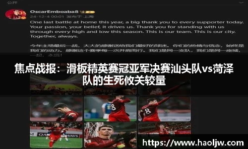 米乐M6注册登录