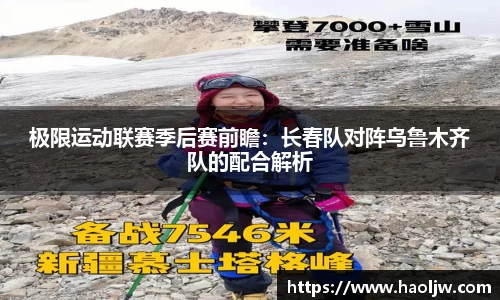mile米乐M7