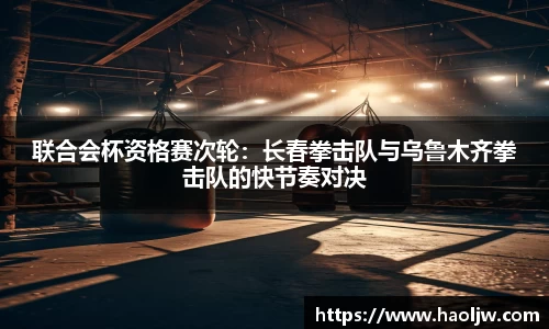 米乐M6注册登录