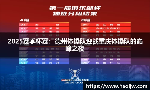 米乐M6注册登录