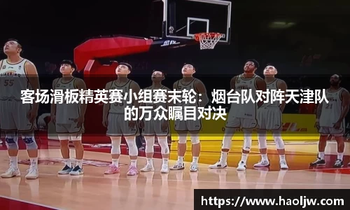 米乐M6官方网站