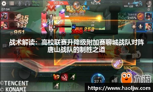 米乐M6平台