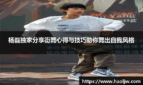 mile米乐M7