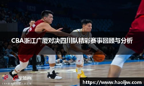 米乐M6官方网站