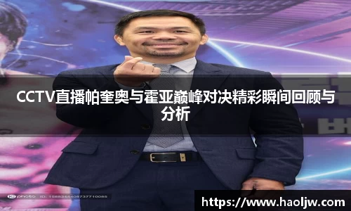 米乐M6注册登录