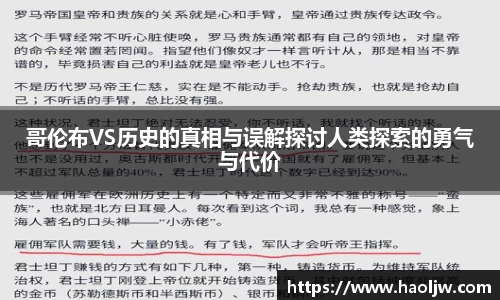 米乐M6注册登录