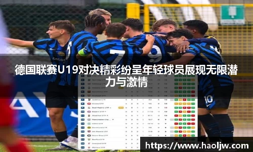 米乐M6官方网站