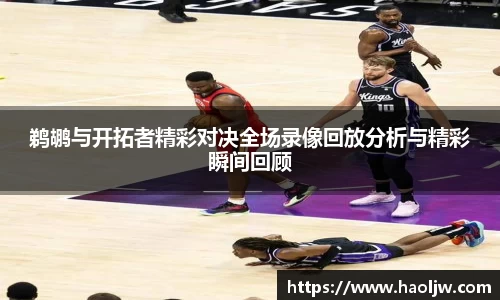 米乐M6注册登录