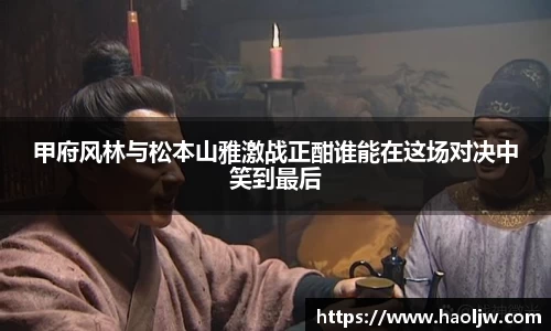 米乐M6官方网站