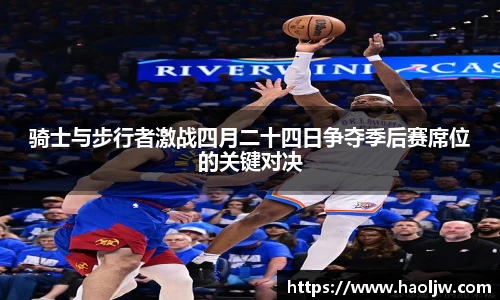 米乐M6官方网站